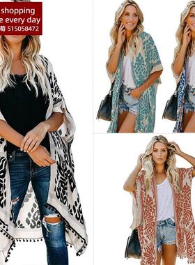 Women Beach Shawl Cardigan Short-Slee Printed Pompon Kimono