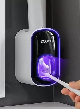 Wall Mount Automatic Toothpaste Dispenser Bathroom Holder