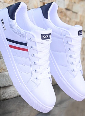 plus size 47 48 sports Sneakers mens Shoes Men for Shoe Male