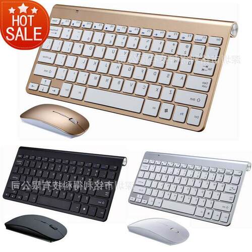 wirelesskeyboard,moun