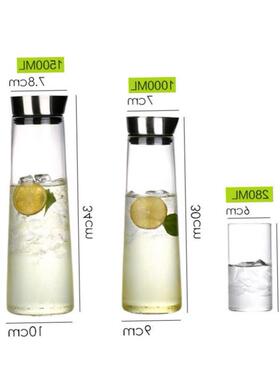 1L/1.5L Thickened Glass Water Bottle With Stainless Steel Li