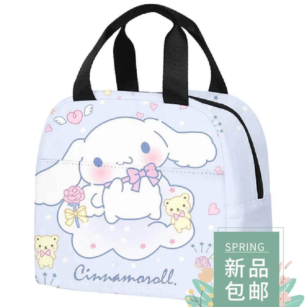 Sanrio Anime Cute Cinnamoroll Insulated Cooler Lunch Box Bag