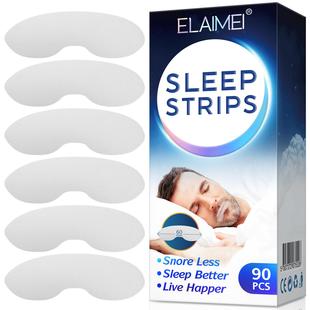 闭口贴防打呼噜矫正闭口贴夜间睡觉止鼾 STRIPS ELAIMEI SLEEP