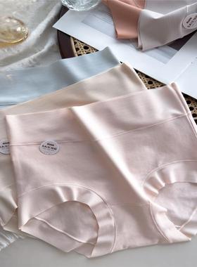 Girls underwear women pure cotton Underpants knicker棉内裤女