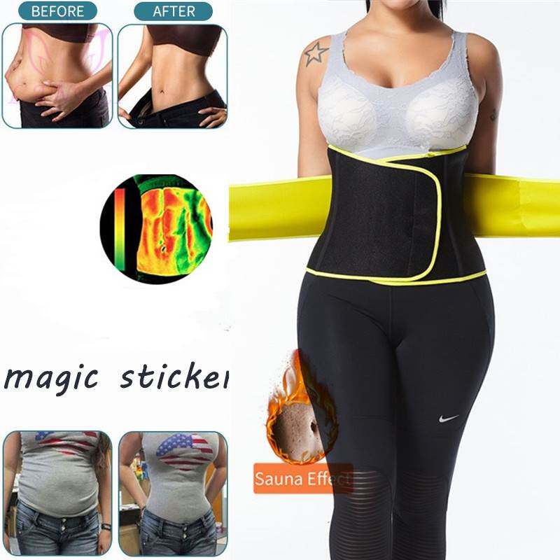 Body Shaper Belt Weight Loss Corset Waist Trimmer Sweat Belt