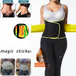 Body Shaper Belt Weight Loss Corset Waist Trimmer Sweat Belt