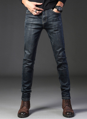 Men s Trousers Slim Fit man white jeans Pants Skinny for Men