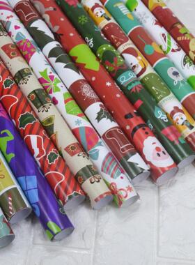 10 pcs christmas wrapping paper gift wrap artware package