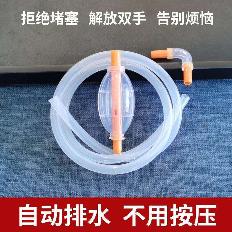 智亭茶盘自动排水球茶几茶台下水管大号茶桌自吸导水管家用神器