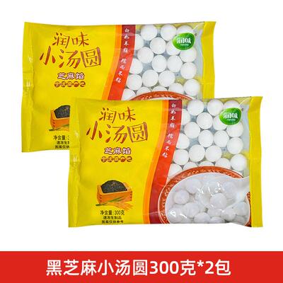 湖南特产攸县米粉正宗干粉米线2500克袋装手工粉条汤粉商用细粉丝