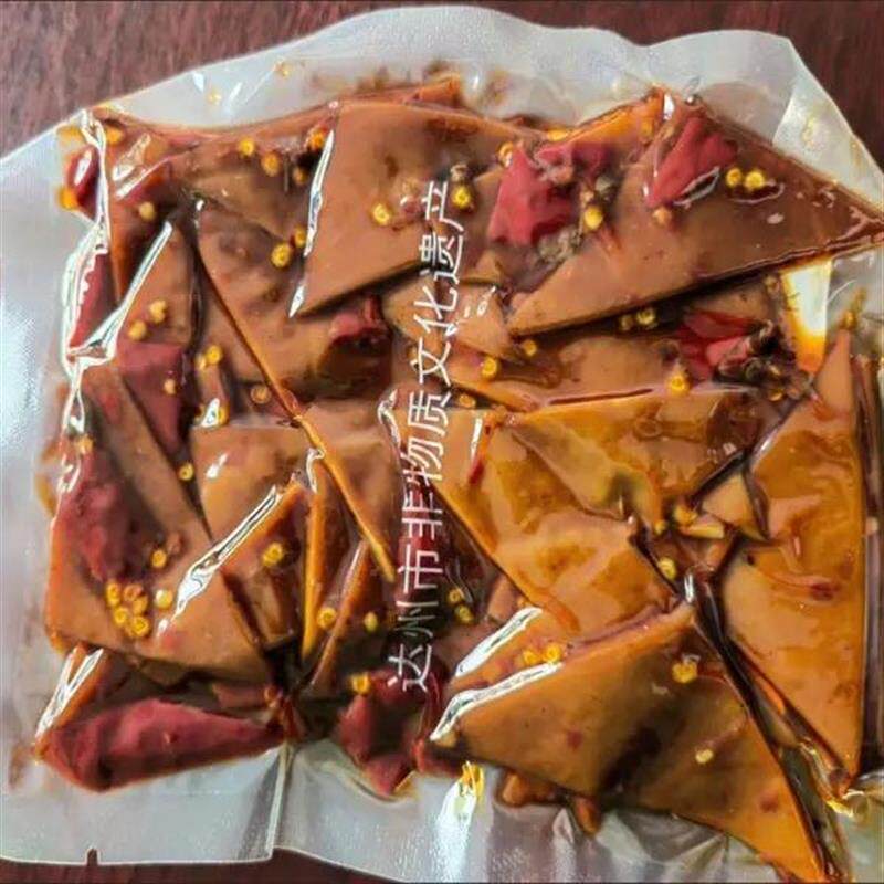 四川特产开江豆干麻辣丁大嫂冷吃豆腐干重庆平江豆干休闲辣味零食