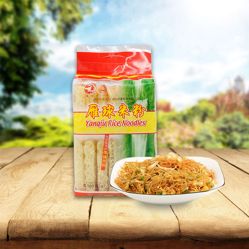 大米米粉干蒸炒米排粉 细米丝粉丝 广东梅县特产900g米粉俺粉