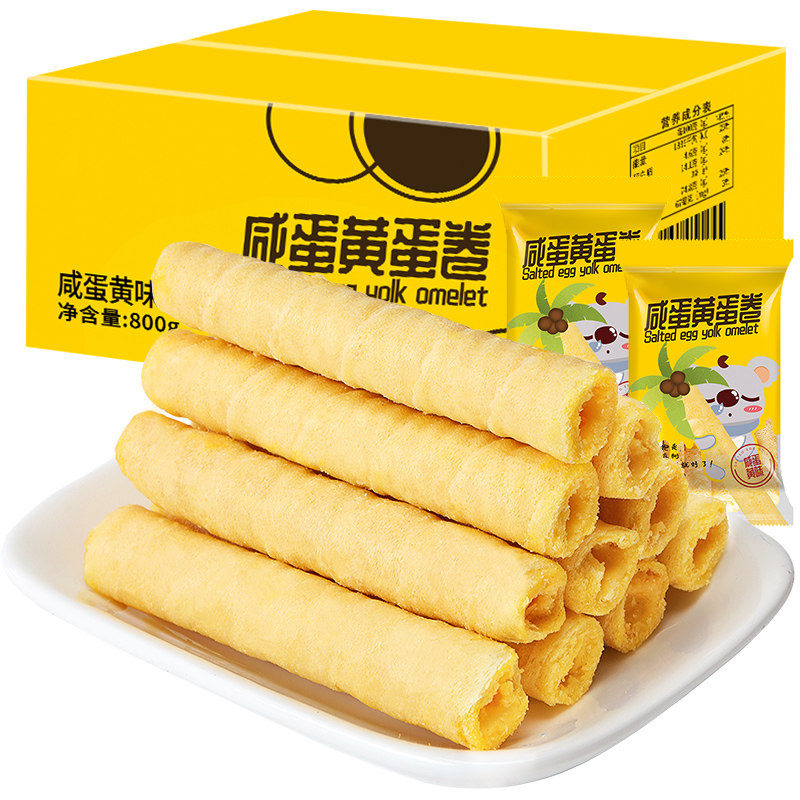 比比赞咸蛋黄饼干整箱心卷网红