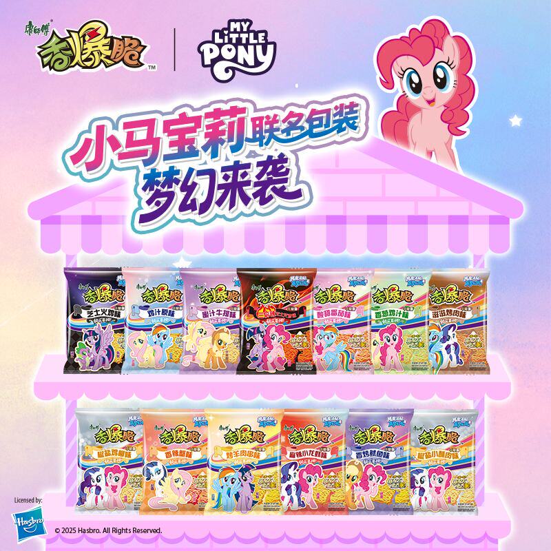 香爆脆方便面整箱30袋 即食干吃脆面
