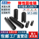 65猛钢弹性销弹簧销圆柱销空心销m2m3m4m12定位销轴销GB879开口销