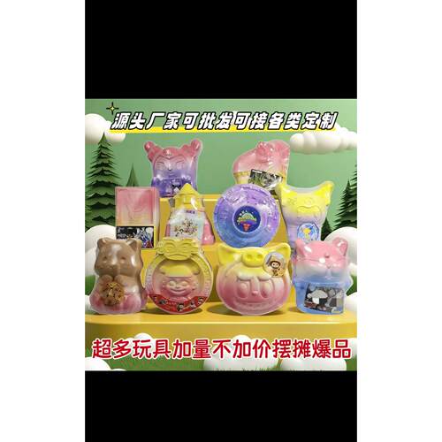 考古挖掘玩具儿童挖宝盲盒宝藏挖宝石寻宝一整箱摆摊神器
