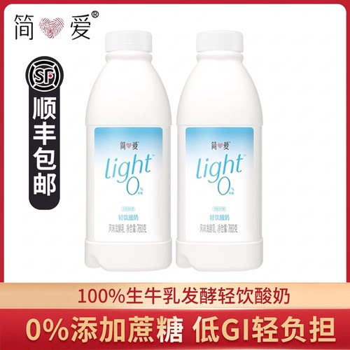简爱酸奶全新light家庭装760g0%蔗糖大桶早餐伴侣高钙低脂原味