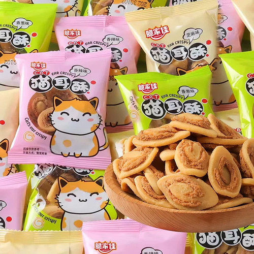 猫耳朵独立小包装童年怀旧小零食