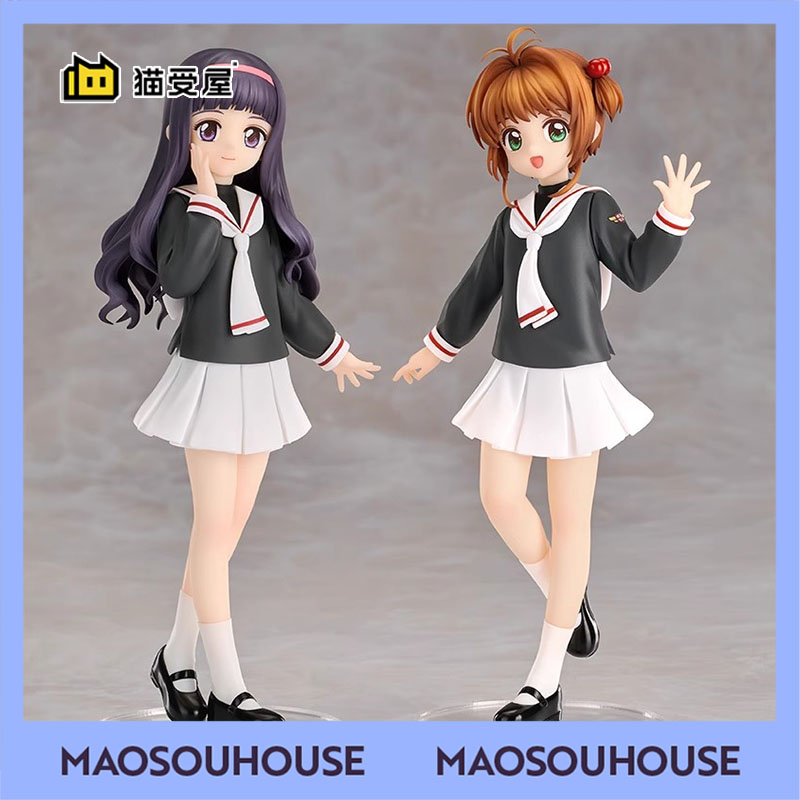【猫受屋】GSC 魔卡少女樱 木之本樱 大道寺知世 PUP 手办 现货