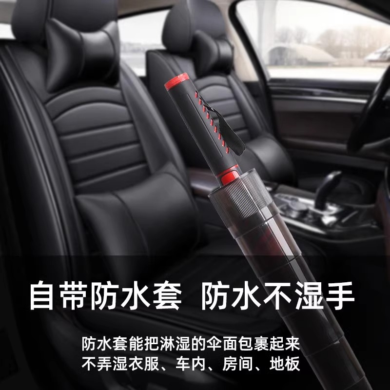 雨伞长柄男士大号自动加固暴雨结实抗风黑色商务直杆伞男加大