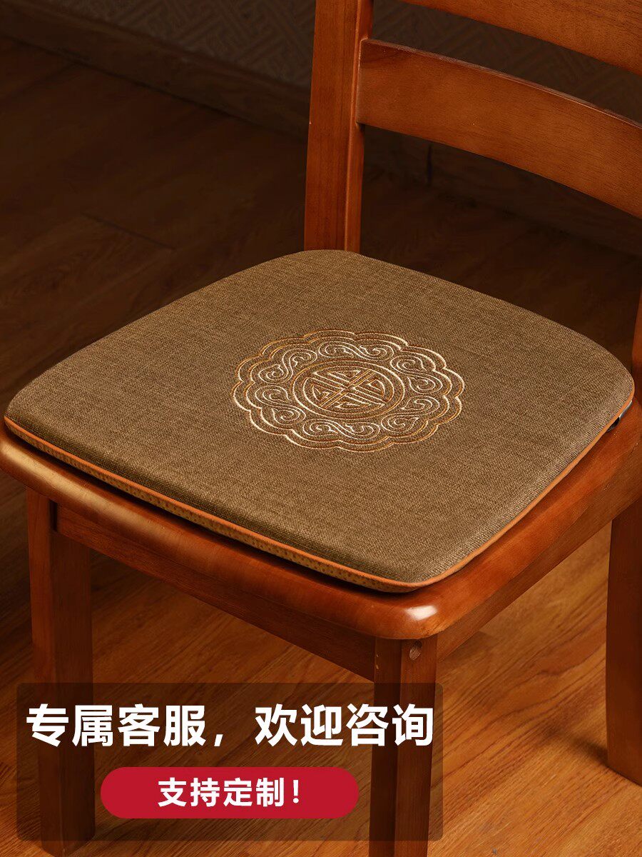 新中式餐椅垫马蹄形凳子座垫家用可拆洗实木餐桌椅子坐垫屁垫海绵