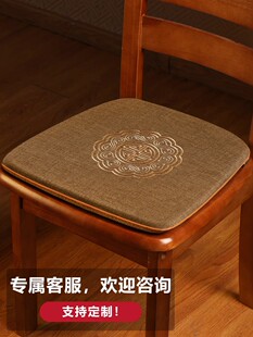 新中式餐椅垫马蹄形凳子座垫家用可拆洗实木餐桌椅子坐垫屁垫海绵