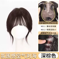 Челка изготовленная из настоящих волос, 25см