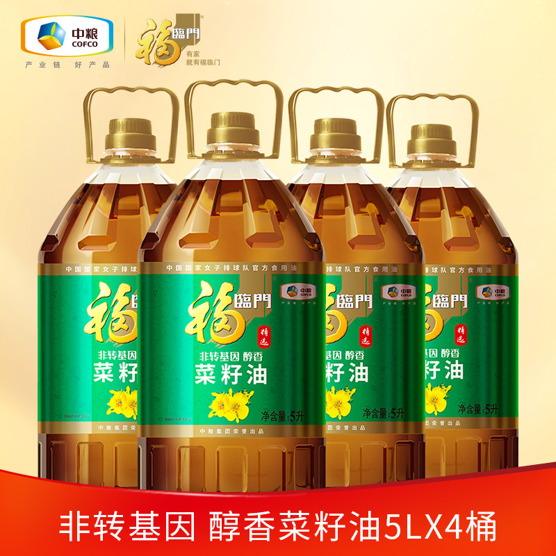 福临门非转基因风味浓郁图片