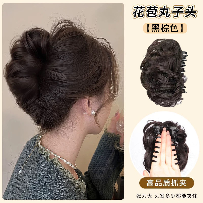 thumbnail for Ball head wig grip clip hairpin daughter flower bud temperament updo artifact hairnet skull top Chinese style fluffy and full