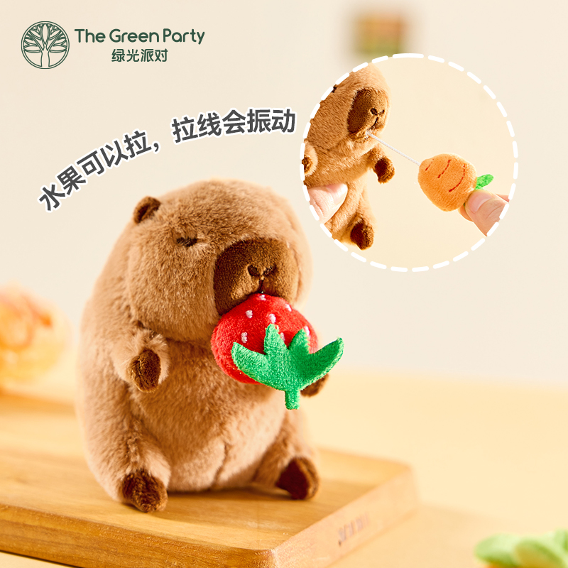 卡皮巴拉挂件背包挂饰