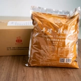 Шесть плактических перца лапша 5 кг, коммерческое коммерческое Daquan 400G Drike Drive Dine Sea Pepper Loodles