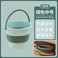 Номер складного среднего [светло-зеленый 10L] может быть установлен с 20 фунтов