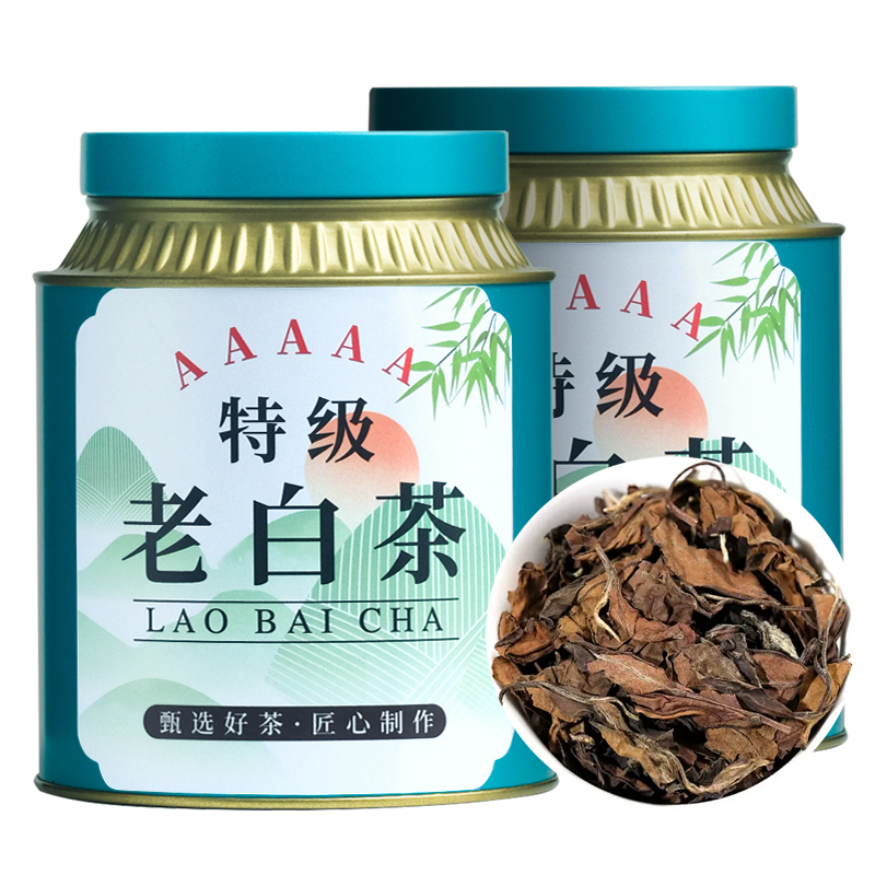 2015年福鼎正宗高山陈年贡眉散茶茶叶老白茶寿眉白牡丹白毫银针