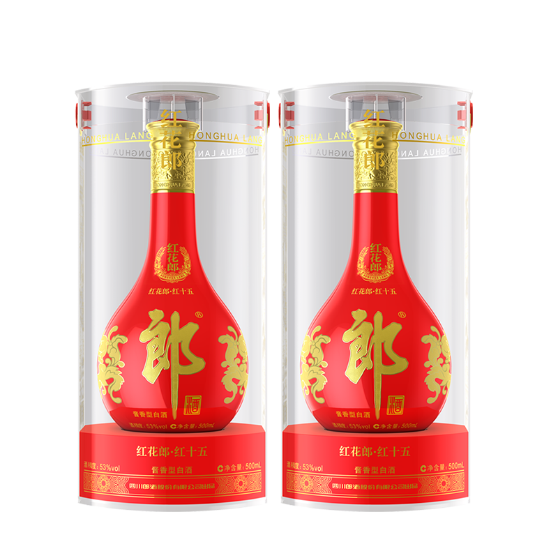 郎酒红花郎1553度酱香型白酒500ml*2瓶送礼十五优选高粱匠心洞藏