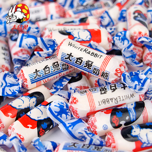 冠生园大白兔奶糖散装 结婚高级喜糖果批发休闲零食品儿童零食 老款