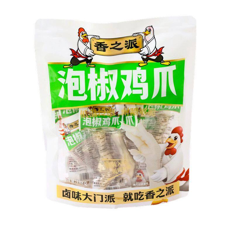 香之派多味鸡爪泡椒鸡爪188g即食卤味小吃零食寝室大包香之派鸡爪
