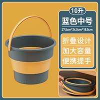 Номер складного среднего [Deep Blue 10L] может быть загружен 20 фунтов