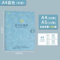 Средний синий (A4+A5) оснащены 100 фотографиями на спине