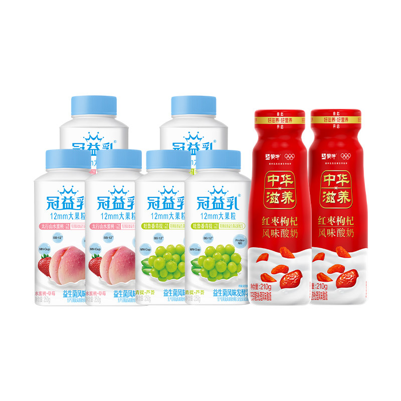 冠益乳青提芦荟/水蜜桃草莓/中华红枣酸奶*8瓶配方早餐生牛乳活菌 瓶华实拍商品图