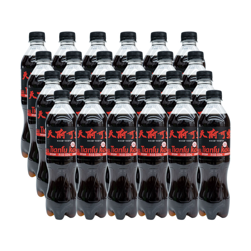 天府可乐草本植物精制无糖500ml*24瓶装汽水国产碳酸饮料整箱装图片