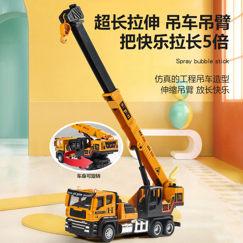 어린이 장난감 자동차 자동차 합금 굴삭기 덤프 트럭 크레인 기관차 모델 굴삭기 트럭 소년 트럭 엔지니어링 차량