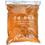 Шесть плактических перца лапша 5 кг, коммерческое коммерческое Daquan 400G Drike Drive Dine Sea Pepper Loodles