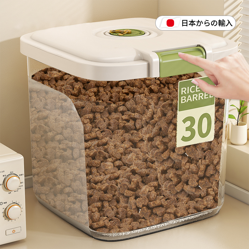 畅销爆款！猫狗粮桶密封防潮大量
