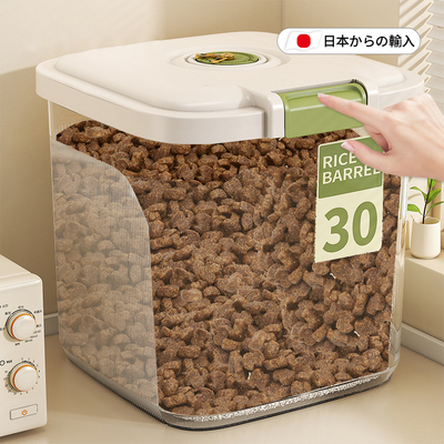 畅销爆款！猫狗粮桶密封防潮大量