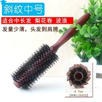 Наклонный узел