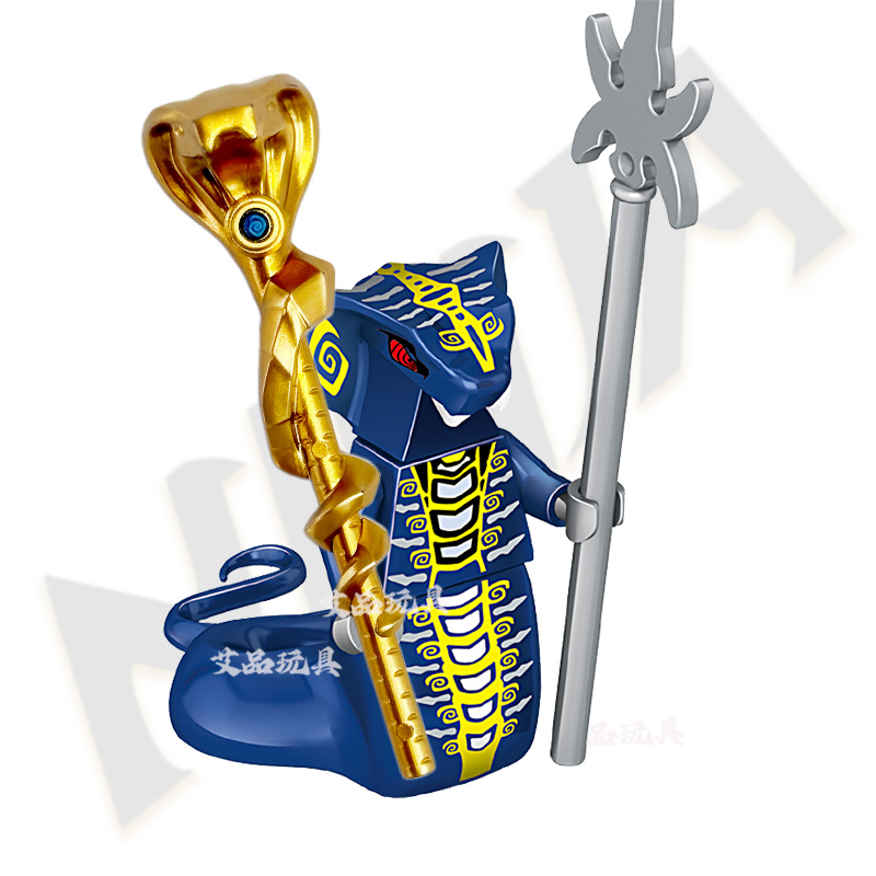 新权杖初代蛇怪首领幻影忍者阿斯卡勒阿斯皮尔国产玩具拼积木礼物
