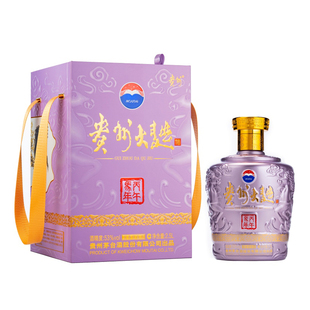 贵州茅台大曲酒丙午马年生肖酱香型白酒送礼收藏年货53度2.5L