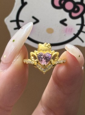 紫钻爱心Kitty猫开口戒指女可爱甜美卡通百搭气质轻奢饰品手饰