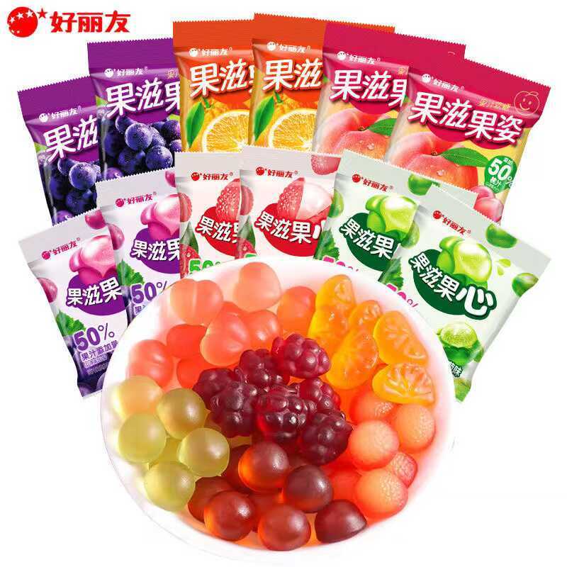 好丽友果滋果心夹心爆浆果汁qq糖剥皮软糖网红儿童糖果小包散装