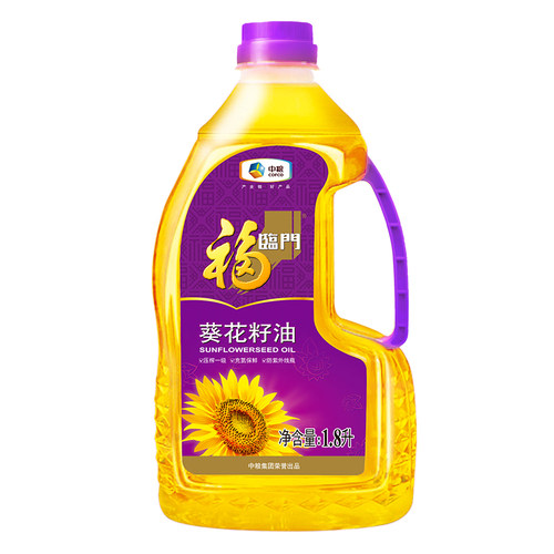 福临门三重锁鲜物理压榨葵花籽油